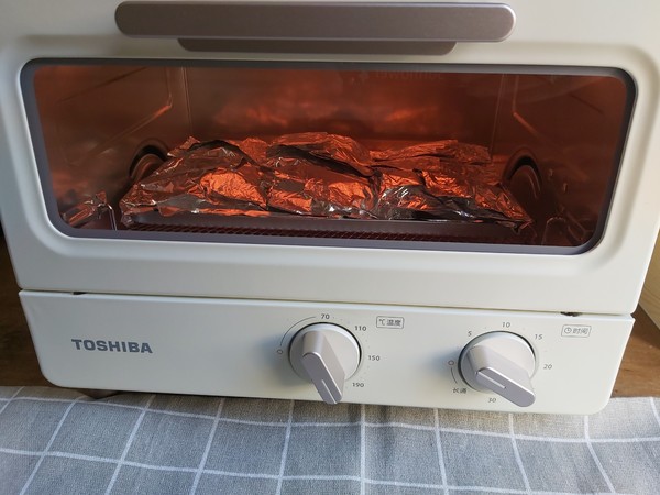 Baked Wings in Tin Foil recipe