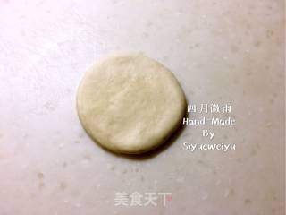 #四session Baking Contest and is Love to Eat Festival#red Bean Paste Small Meal Buns recipe
