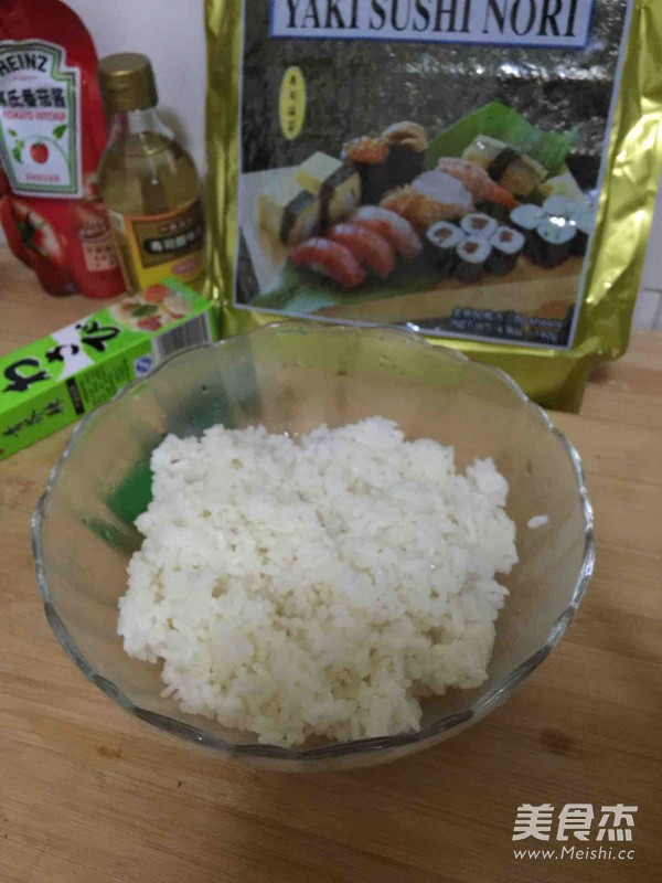 Seaweed Rice recipe