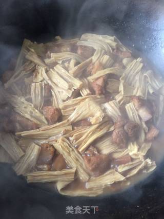 Fried Pork with Yuba recipe