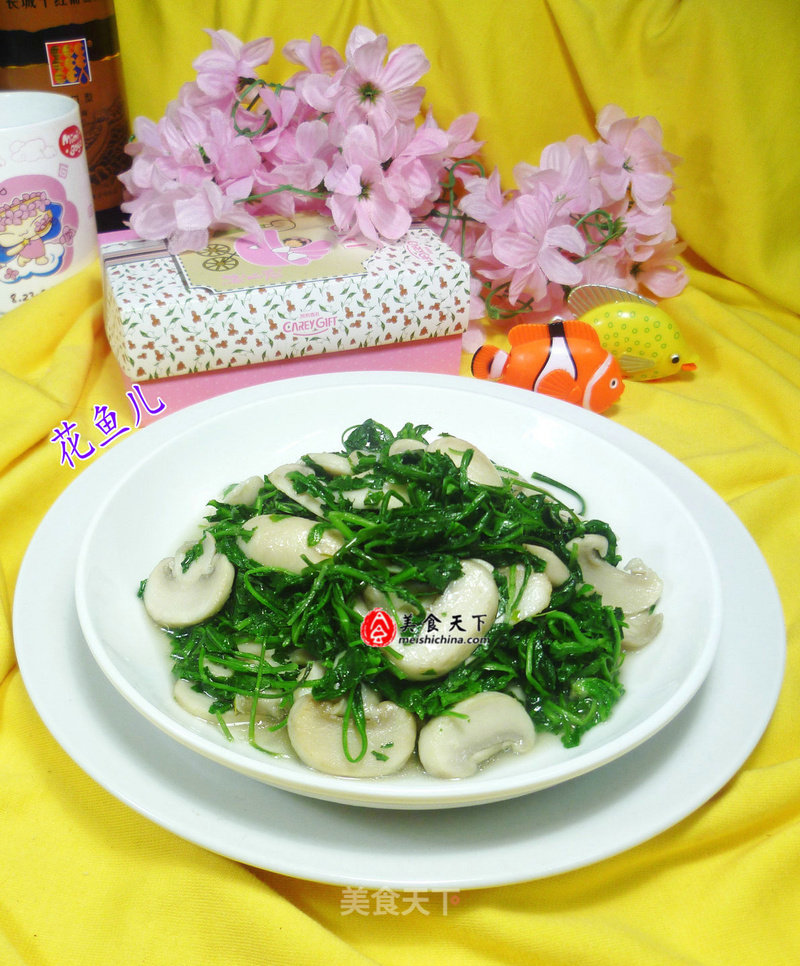Shepherd's Purse Stir-fried Mushrooms recipe