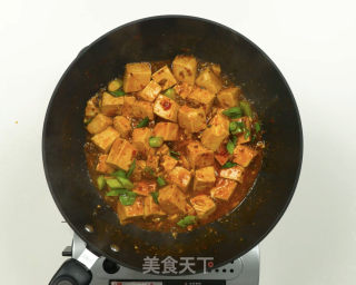 Mapo Tofu recipe