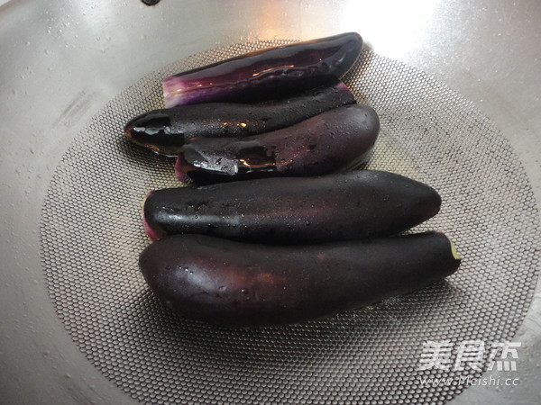 Eggplant with Northeast Sauce recipe