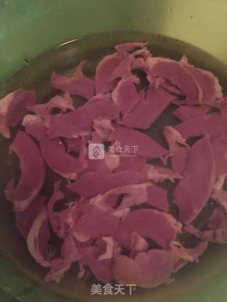 Stir-fried Pork Heart with Vegetable Pepper recipe