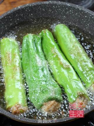 Stuffed Peppers recipe