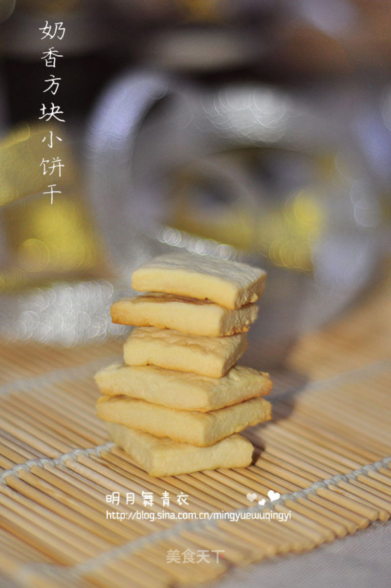 Creamy Biscuits recipe