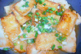 Pan-fried Tofu recipe