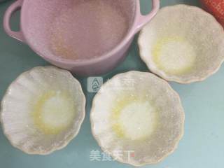 #aca烤明星大赛# Shu Fu Lei Cake recipe