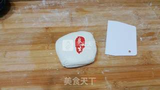 Winter Lover-coconut Glutinous Rice Cake recipe