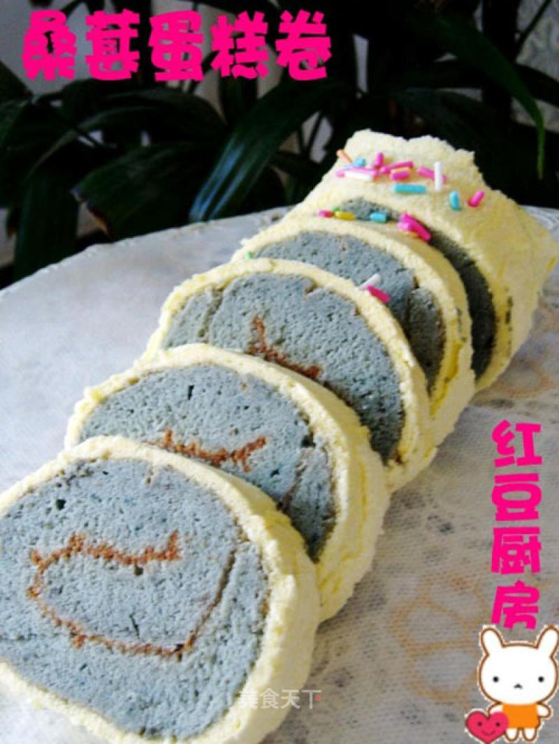 Two-color Mulberry Cake Roll recipe