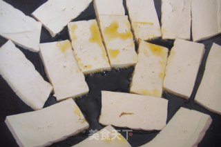 Pan-fried Tofu recipe