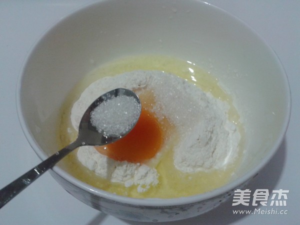 Homemade Small Twist recipe