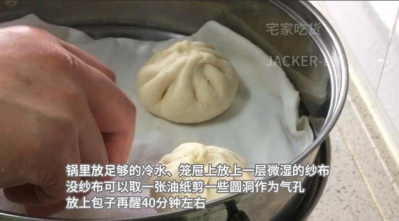 Homemade Steamed Buns with Fresh Meat, Tender and Juicy, Full of Meaty Flavor recipe