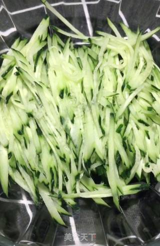 Cucumber Peel recipe