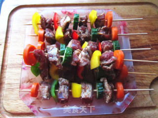 Mini Brazilian Barbecue recipe