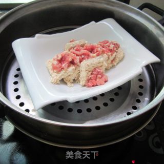 Steamed Minced Pork with Moldy Tofu Residue recipe