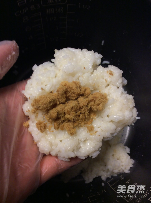 Simple Rice Ball recipe