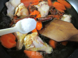 Roasted Chicken Wing Roots with Carrots recipe
