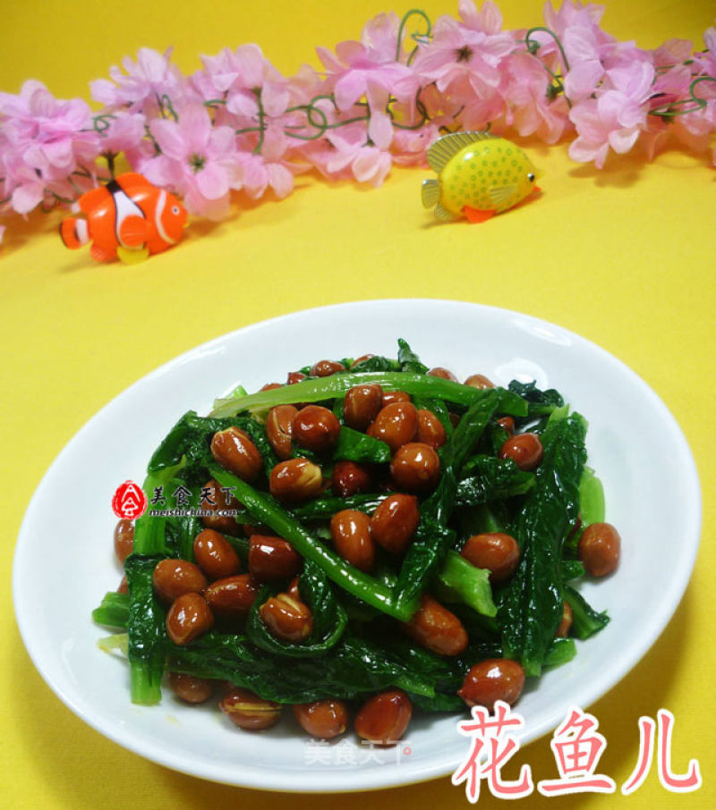 Peanuts Mixed with Lettuce recipe