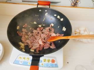 Mutton Stir-fried Pleurotus Eryngii recipe