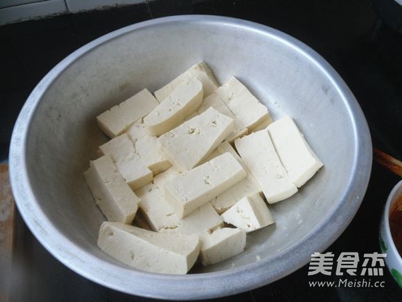 Grilled Tofu Flavor recipe