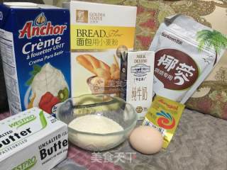 #aca烤明星大赛# Coconut Shredded Toast Bread recipe