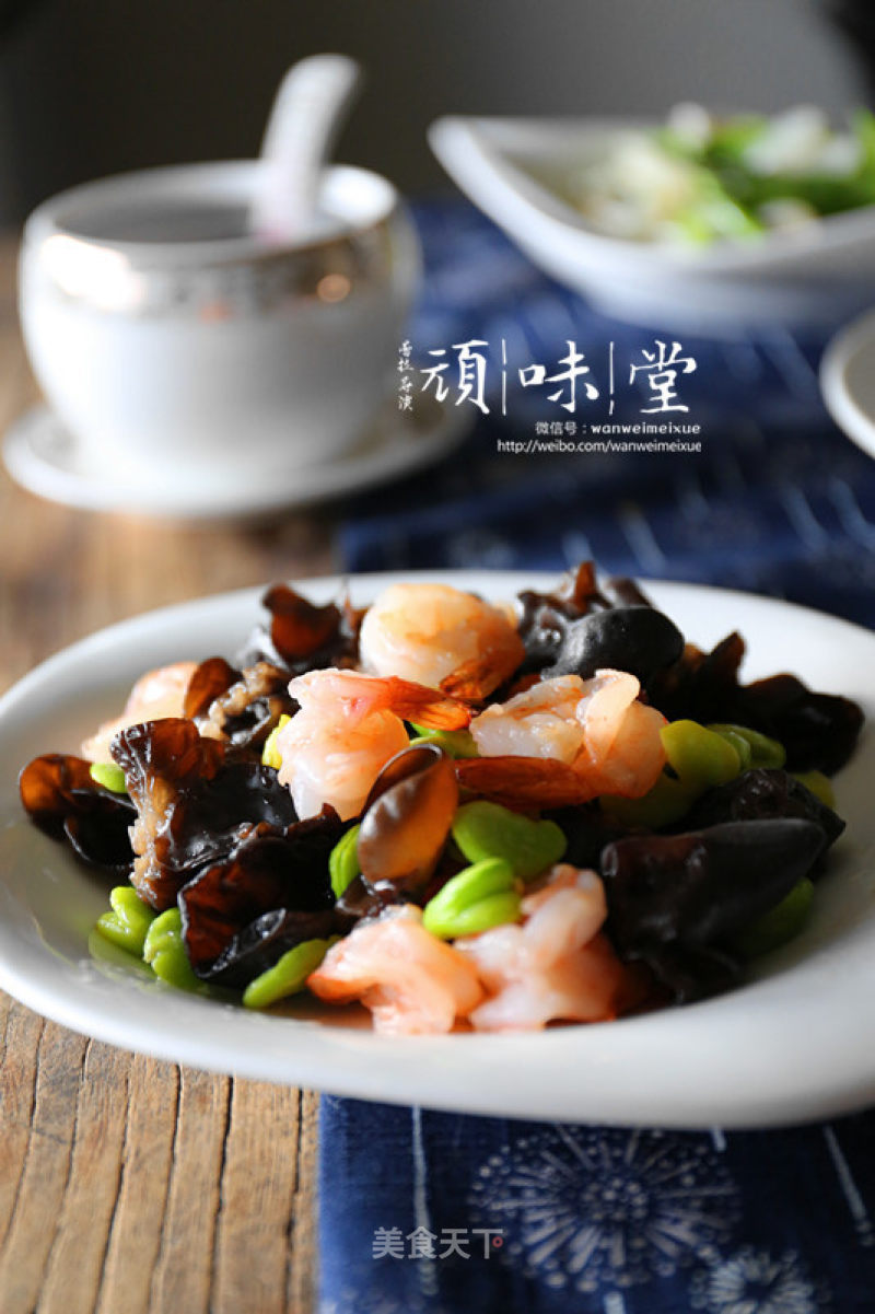 Fried Shrimp with Broad Beans and Fungus recipe