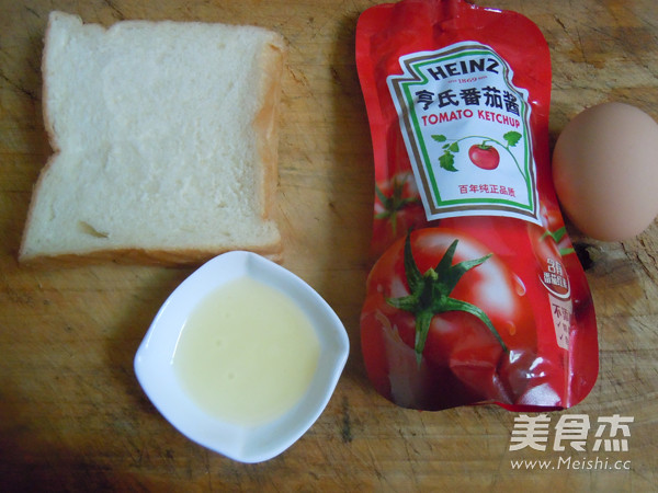 Cheese Toast with Tomato Sauce recipe