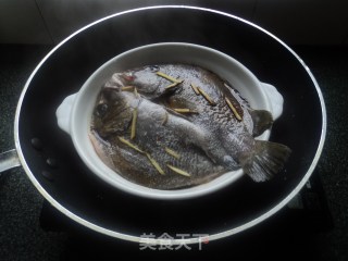 【steamed Sea Fish】 recipe