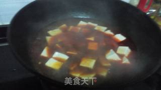 Mapo Tofu recipe