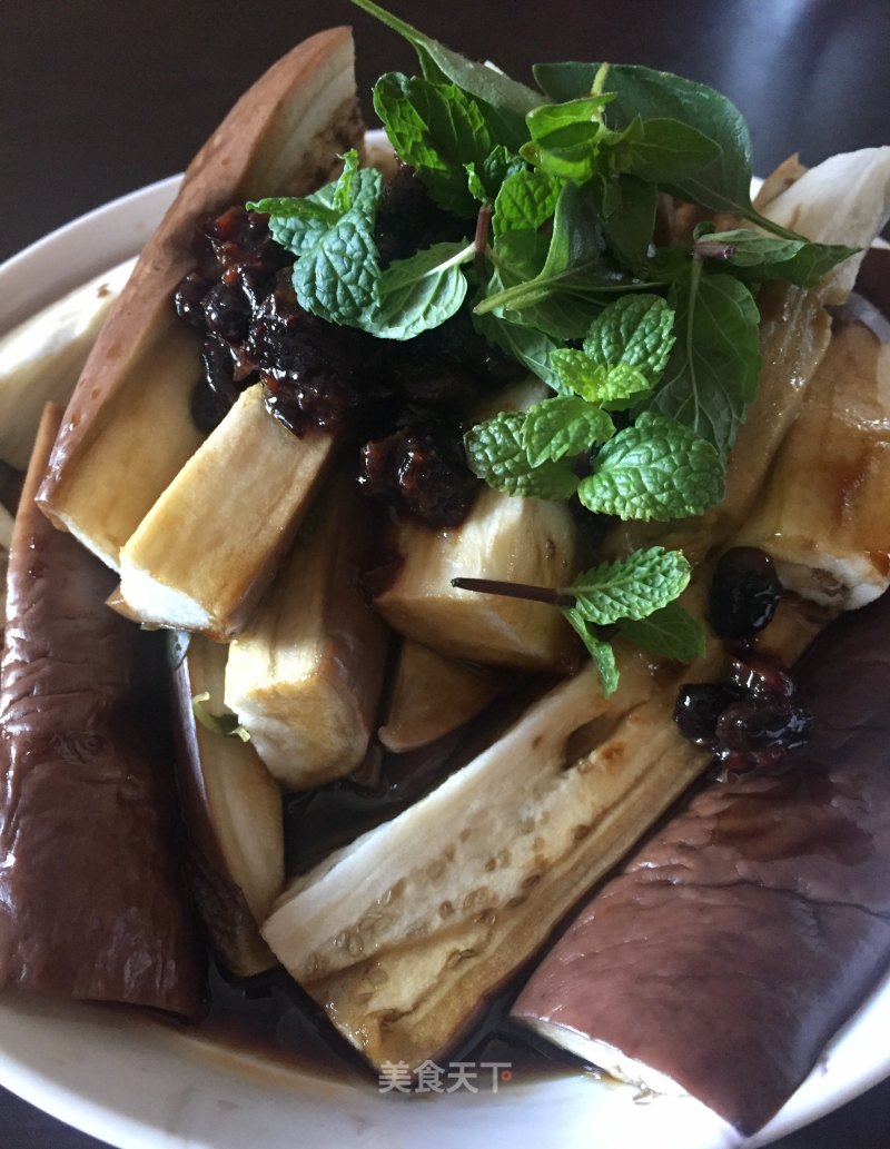 Eggplant Salad recipe