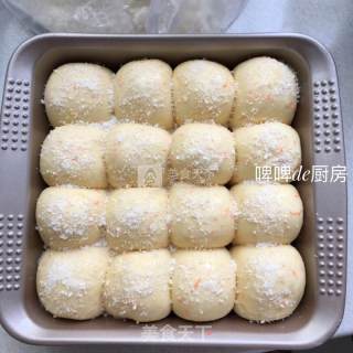 #新良第一节烤大赛# Honey Carrot Coconut Fragrant Small Meal Bag recipe