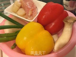 Fresh Vegetable Chicken recipe