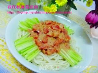 [eat Cold Noodles in A Different Way] Cold Noodles with Tomato Sesame Sauce recipe