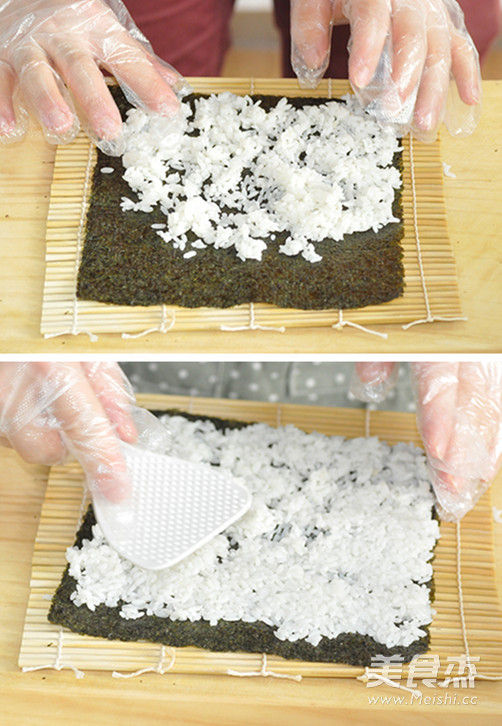 Seaweed Rice recipe