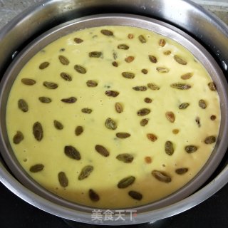 Raisin Hair Cake recipe