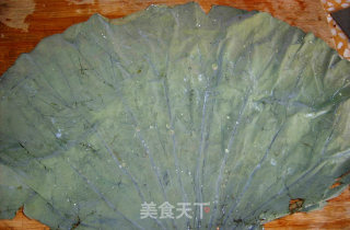 Steamed Pork with Lotus Leaf recipe