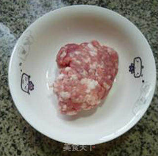 Steamed Minced Pork with Mushrooms and Eggs recipe