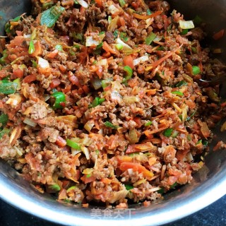 Beef, Scallion and Radish Buns recipe