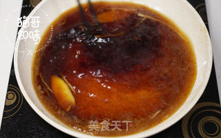 Braised Small Yellow Croaker in Soy Sauce recipe