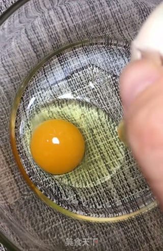 Home-made Egg Tarts recipe