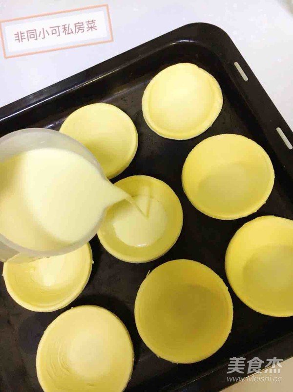 Delicious Egg Tart recipe