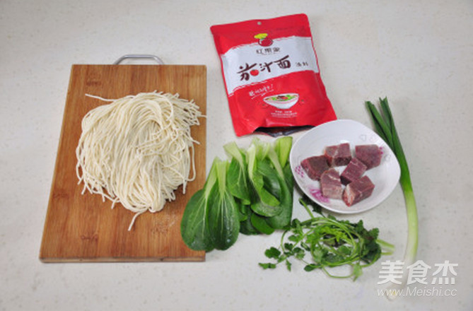 Beef Noodles in Tomato Sauce recipe