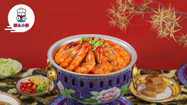 Spicy Shrimp Hot Pot recipe