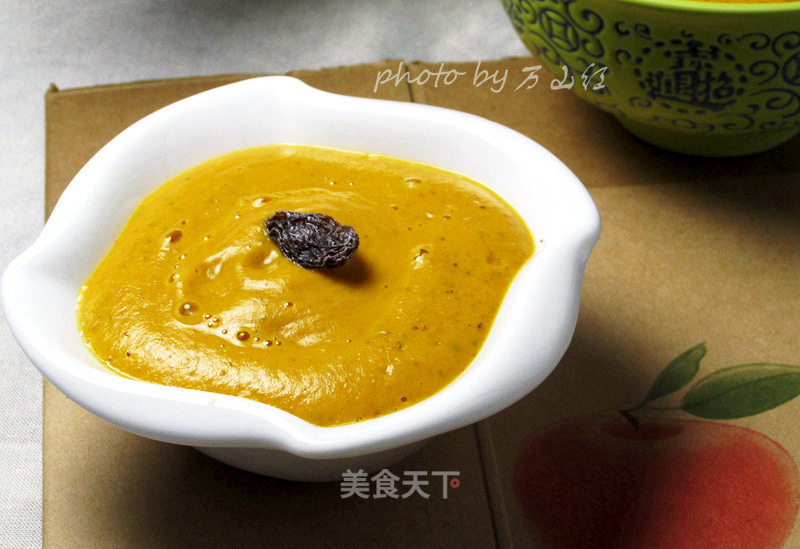 Pumpkin Yogurt Salad recipe