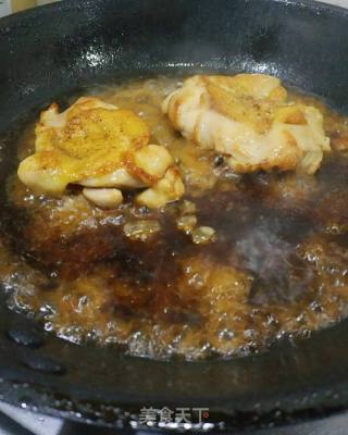 Teriyaki Chicken Drumstick Rice recipe