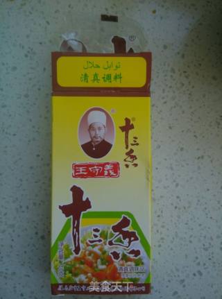 Stir-fried Pork with Lettuce recipe