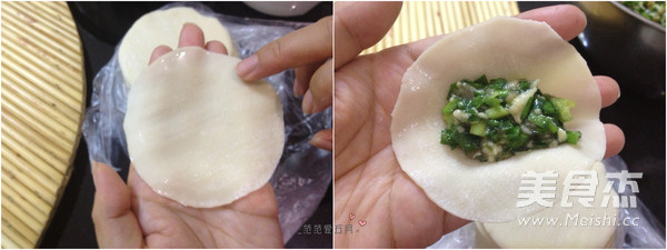 Leek Pork Dumplings recipe