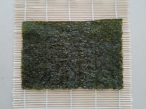 Sakura Sushi recipe