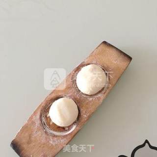 Jujube Mud Yam Cake recipe